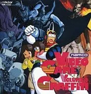 ナムコ ビデオゲーム グラフィティ VOL.4/GAME MUSIC/(ゲーム