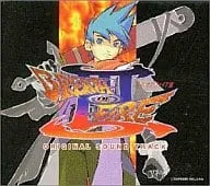 未開封　「ブレス・オブ・ファイア3」オリジナル・サウンドトラック　希少品 ブレス・オブ・ファイア 3 オリジナルサウンドトラック/GAME