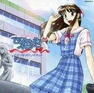 菊池志穂 / トゥルー・ラブストーリー オリジナルサウンドトラック