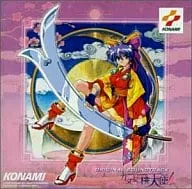 桑島法子 / Dancing Blade かってに桃天使! オリジナル・サウンドトラック