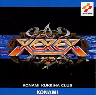 XEXEX コナミ矩形波倶楽部/KONAMI KUKEIHA CLUB/コナミ矩形波倶楽部