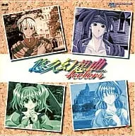 メディアワ-クス / 悠久幻想曲コレクション 4COLORS
