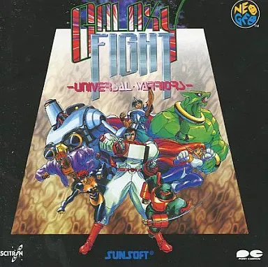 ギャラクシ-ファイト/GAME MUSIC/(ゲームミュージック)｜ゲーム