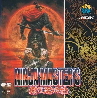 NINJA MASTER'S~覇王忍法帖/GAME MUSIC/(ゲームミュージック)｜ゲーム