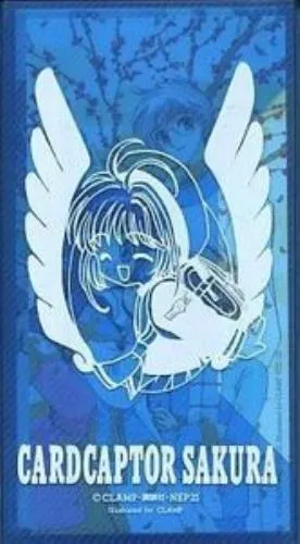 カードキャプターさくら キャラクターシングル・スペシャルセット VOL