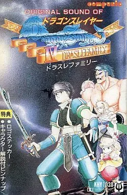 T2239 カセットテープ 日本ファルコム ドラゴンスレイヤーⅣ ドラスレ