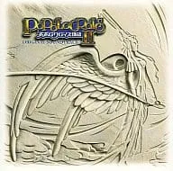 (ゲームミュージック) / ポポロクロイス物語 II オリジナル・サウンドトラック