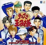 (ゲームミュージック) / テニスの王子様 オリジナル ゲームサウンドトラック+