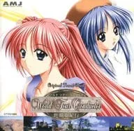 (ゲームミュージック) / 「ワールドツアーコンダクター~世界夢紀行
