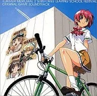 田村ゆかり / トキメキメモリアル2サブストーリーズLEAPING SCHOOL FESTIVA