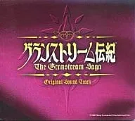 (ゲームミュージック) / グランストリ-ム伝紀