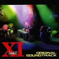 (ゲームミュージック) / XI サントラ盤