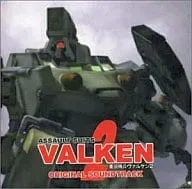 (オリジナル・サウンドトラック) / 重装機兵ヴァルケン 2
