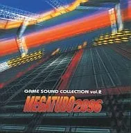 (ゲームミュージック) / MEGATUDO2096~ゲームサウンド