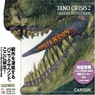 (ゲームミュージック) / ディノクライシス2