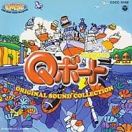 (ゲームミュージック) / チョロQ マリンQボート オリ