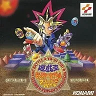 (ゲームミュージック) / 遊戯王モンスタ-カプセルブリ-ド&バトル