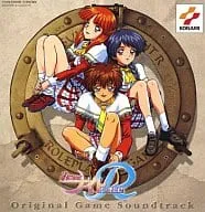 (ゲームミュージック) / みつめてナイトR オリジナル・サウンドト