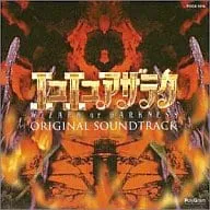 佐藤天平商品一覧｜ディスクユニオン・オンラインショップ