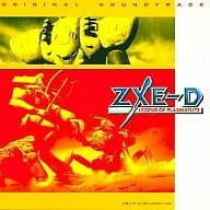 多和田吏 / ZXE-D サントラ盤