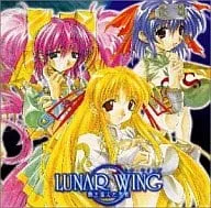 (ゲームミュージック) / ルナ・ウィング~時を超えた聖戦