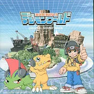 (ゲームミュージック) / デジモンワールド オリジナルサウンドトラック
