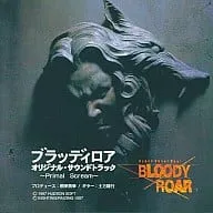 (ゲームミュージック) / BLOODY ROAR