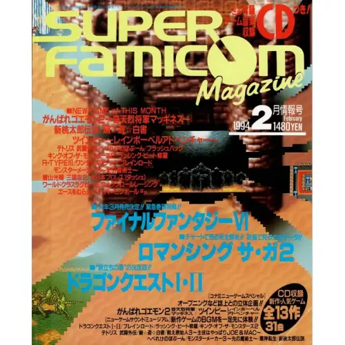 めぞん一刻 DVD2種 + VHSミュージックカレンダー1994 めぞん一刻 DVD2種 + VHSミュージックカレンダー1994 めぞん一刻