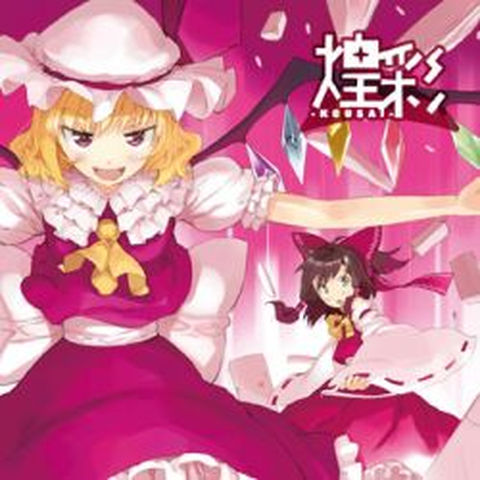 C-CLAYS商品一覧｜ディスクユニオン・オンラインショップ｜diskunion.net
