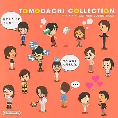 買取】クラブニンテンドーサウンドトラックCD買取リスト ≪ゲーム