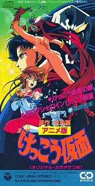 篠原絵美（ピアニスト）／デビュー・アルバム『ピアニスト』 篠原絵美（ピアニスト）／デビュー・アルバム『ピアニスト』