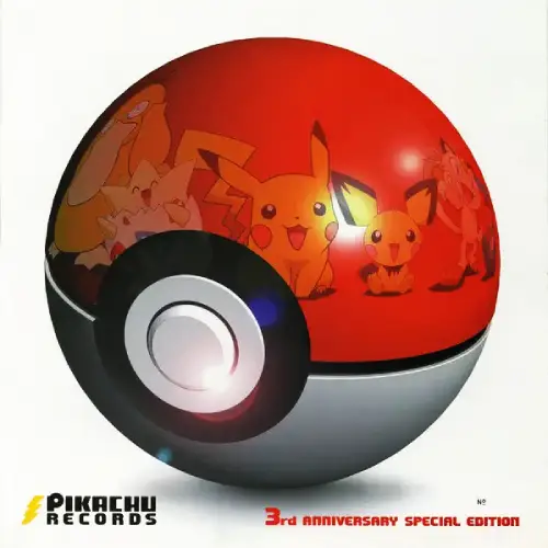 ピカチュウレコード3周年記念スペシャルエディション/GAME MUSIC