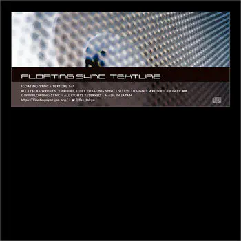 同人ソフト (DOJIN MUSIC)｜アニソン｜ディスクユニオン・オンライン