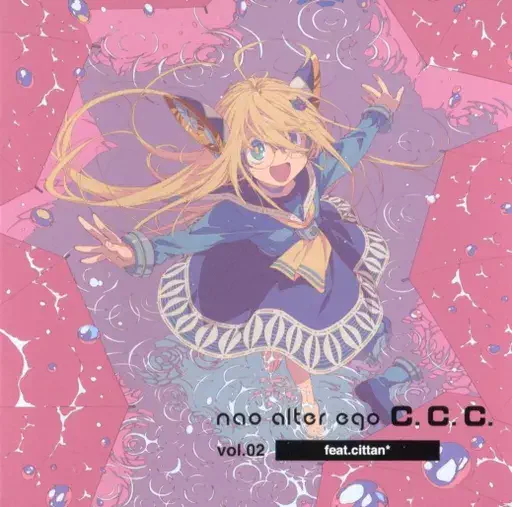 NAO / nao / NAO ALTER EGO C.C.C. VOL.02 FEAT.CITTAN*