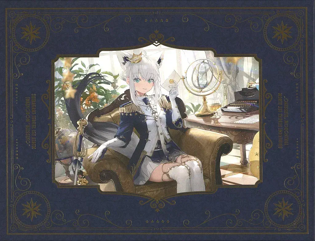 【新品未開封】白上フブキ CD「Shirakami Cafe Music」 新品未開封】白上フブキ CD「Shirakami Cafe Music」 新品未開封】白上