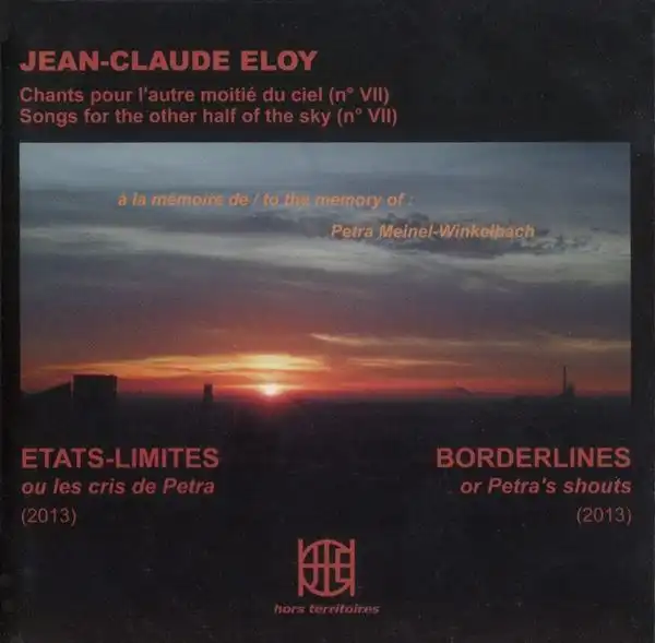 JEAN CLAUDE ELOY - SHANTI 2LP 　電子音楽 JEAN CLAUDE ELOY - SHANTI 2LP 電子音楽