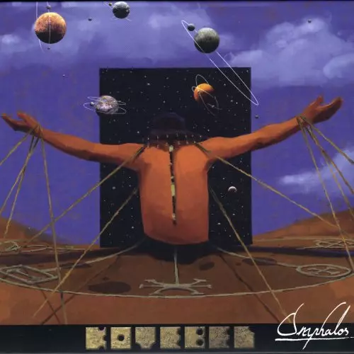 KOTEBEL / コテベル / OMPHALOS