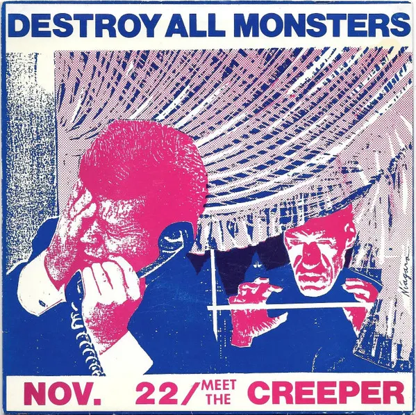 DESTROY ALL MONSTERS / デストロイ・オール・モンスターズ商品一覧