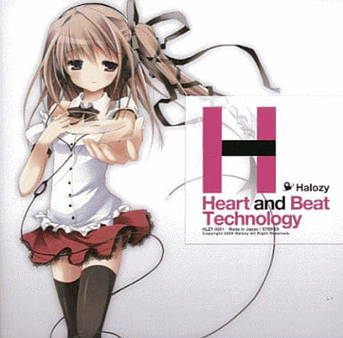 HALOZY / H -HEART AND BEAT TECHNOLOGY-