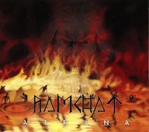 RAMCHAT / ラムチャット / ATRANA