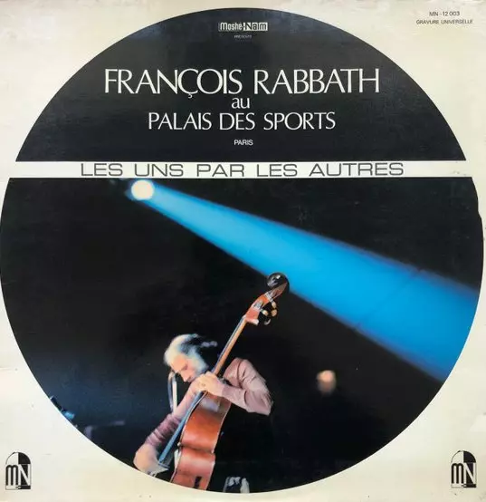フランソワ・ラバト 哲人のベース 日本盤 帯付 FRANCOIS RABBATH / フランソワ・ラバト商品一覧｜OLD ROCK｜ディスク