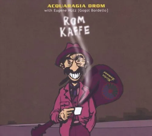 アツクアラツジヤドロム / ロムカフエ