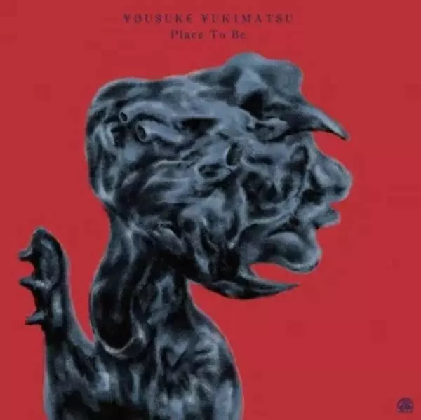 YOUSUKE YUKIMATSU / 行松陽介商品一覧｜CLUB / DANCE｜ディスク