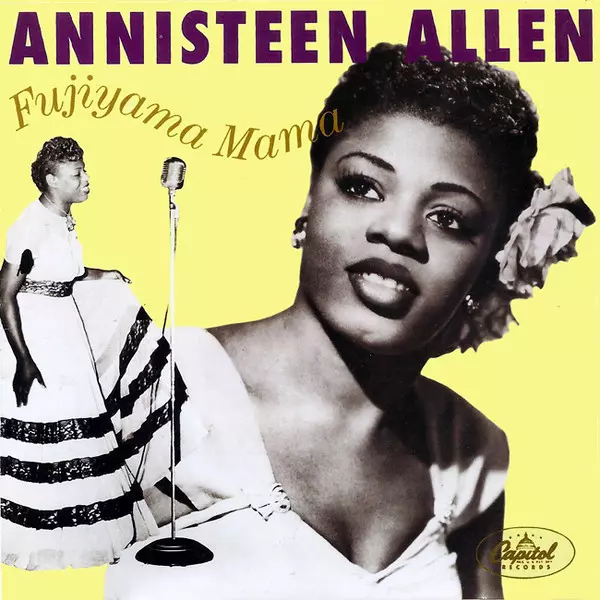 洋楽 Annisteen Allen - Fujiyama Mama 7inch FUJIYAMA MAMA/ANNISTEEN ALLEN｜SOUL/BLUES/GOSPEL｜ディスクユニオン