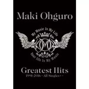 Greatest Hits 1991-2016～All Singles+～ GREATEST HITS 1991-2016 ALL SINGLES+(BIG BLACK盤)/MAKI OHGURO/大黒