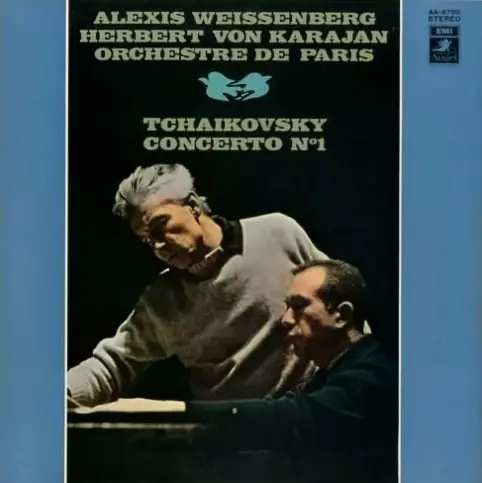 アレクシス・ワイセンベルク　ＥＭＩ録音集（１０ＣＤ限定盤） アレクシス・ワイセンベルク EMI録音集（10CD限定盤