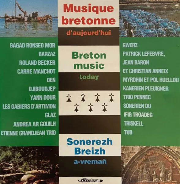 V/A / MUSIQUE BRETONNE D'AUJOUR