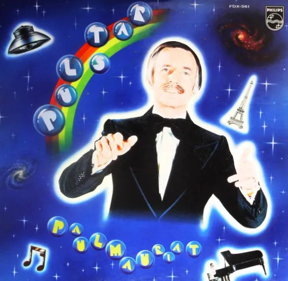 PAUL MAURIAT / ポール・モーリア / ホシゾラノプロムナード