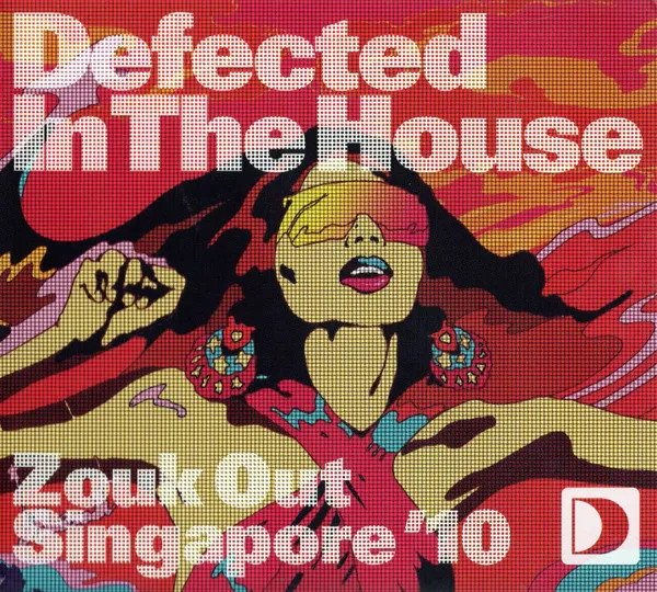V.A. / ZOUK OUT SINGAPORE