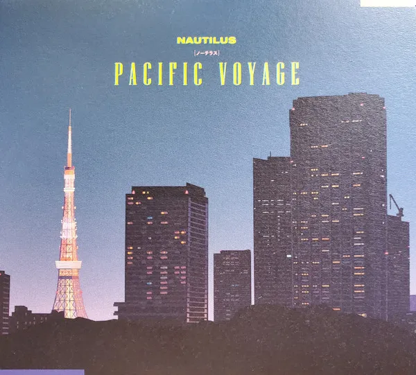Nautilus 4枚組CD All That Brass! 3 Tokyo DisneySea Maritime Band/Time